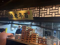 -绿茶餐厅(昌平悦荟店)