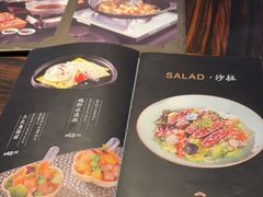 -山葵家·创意料理(临平银泰城店)