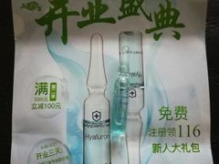 -飞洲国际广场
