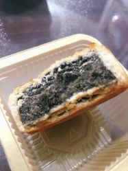 -福州香格里拉·宴会厅