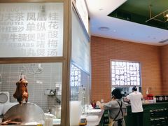 -潮界(LU·ONE凯德晶萃广场店)