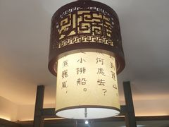 -堂宴·老厦门私房菜(1988仙岳总店)