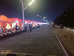 -舟山希尔顿酒店