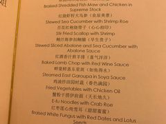 -上海龙之梦万丽酒店