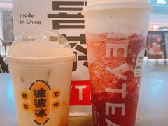-喜茶(上海兴业太古汇店)