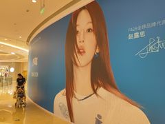 -深圳布吉万象汇