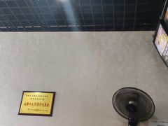 -攀枝花·任德琼·盐边羊肉米线