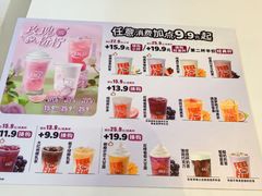 -DQ·蛋糕·冰淇淋(奥林匹克广场店)