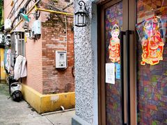 -永兴餐厅(复兴中路店)