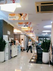 -深圳阳光医疗美容医院·旗舰店