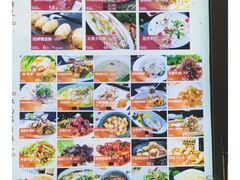 -江南原著(中联广场店)