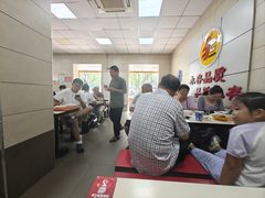 -永存驴肉(桃园店)