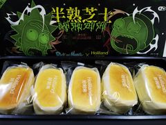-好利来(清华南门店)