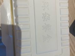 -李公庙糖油粑粑(李公庙巷店)