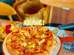 超级至尊铁盘比萨-必胜客(南锣鼓巷店)