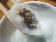 -黄三汤圆