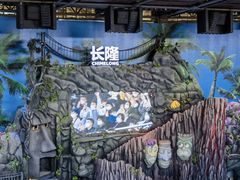 -珠海长隆海洋王国