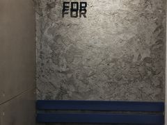 大堂-Something For(中洲湾店)