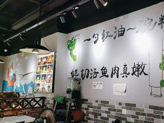 -蛙蛙鸡冷锅鱼(驷马桥店)