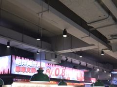 -佰人王串串香火锅(洋珠巷店)
