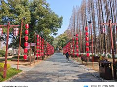 -东坡赤壁风景名胜区