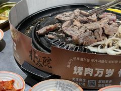 -朴太院·朝鲜族炭火烤肉(民乐园总店)
