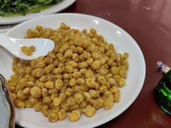 -老丘丘(较场口店)