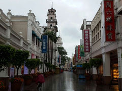 景点-孙文西路步行街