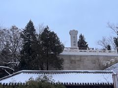 -元大都城垣遗址公园