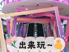 -VT101维多利广场