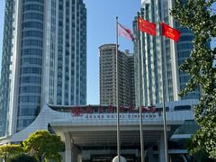 -秦皇岛秦皇国际大酒店