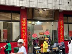 -品香排骨饭(羊官路店)