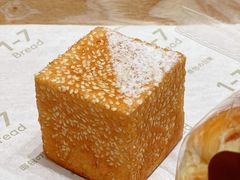 -1-7Bread(深业上城店)