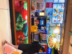 -赛百味SUBWAY(悠唐店)