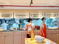 -三两粉(景田地铁站店)