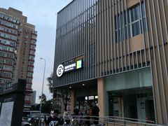-呼家楼(地铁站)