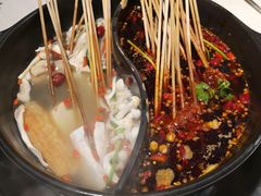 -钢管厂五区小郡肝串串香(南山店)