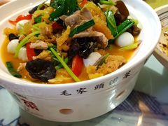 -毛家湾公馆(东圃店)