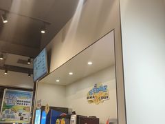 -TACO STAR 塔可星(下沙宝龙店)
