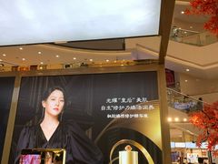 -王府井百货(总府店)