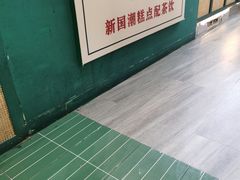 -酥大興·新国潮糕点配茶饮(龙岗万达黑金店)