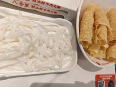 -八合里潮汕鲜牛肉火锅(上海汇智广场店)