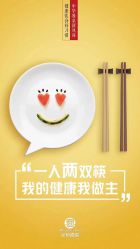 -花轿喜屋婚礼策划