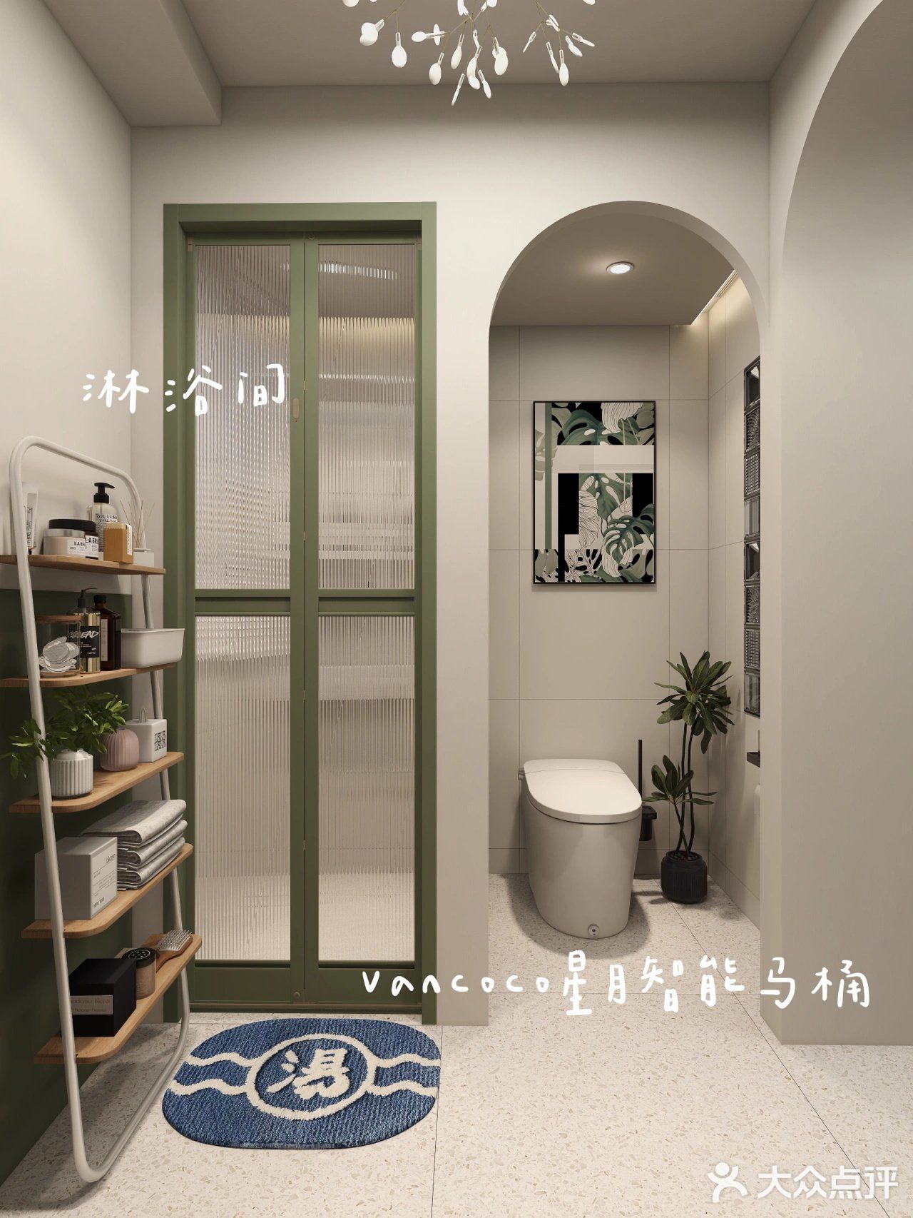 玻璃砖&窄拱门✨二分离设计 智能马桶怎么选