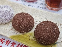 -丽江庭院·云南野生菌·海鲜火锅(鼓楼四合院店)