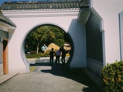 -林丰温泉度假山庄