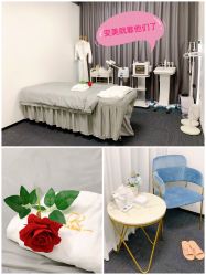 -La Rose·轻奢皮肤管理
