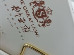 -狮王府淮扬菜(新街口友谊店)