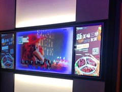-星聚会KTV(南翔印象城MEGA店)
