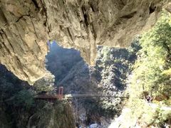 -太鲁阁公园